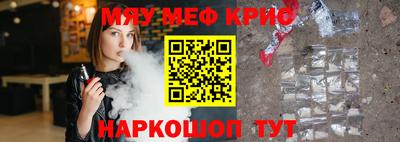 MDMA Premium VHQ Краснокаменск