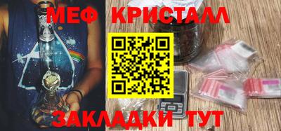 скорость Конаково