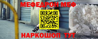 ГАЛЛЮЦИНОГЕННЫЕ ГРИБЫ Краснодар