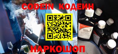 скорость Конаково