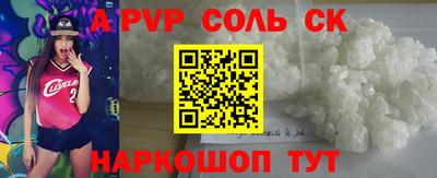ECSTASY Комсомольск-на-Амуре