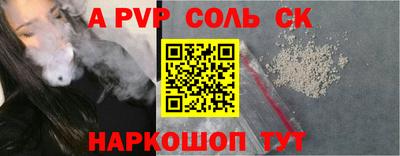 ГАЛЛЮЦИНОГЕННЫЕ ГРИБЫ Краснодар