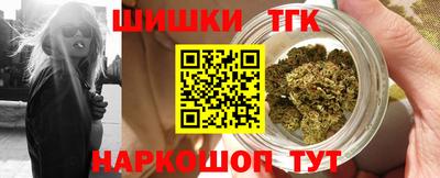 ECSTASY Комсомольск-на-Амуре