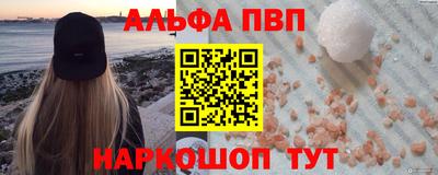 ECSTASY Комсомольск-на-Амуре