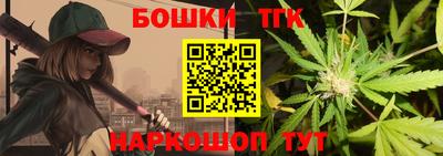 ECSTASY Комсомольск-на-Амуре