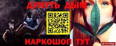 ПСИЛОЦИБИНОВЫЕ ГРИБЫ Краснознаменск