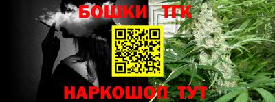 ПСИЛОЦИБИНОВЫЕ ГРИБЫ Краснознаменск