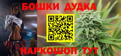 ПСИЛОЦИБИНОВЫЕ ГРИБЫ Краснознаменск