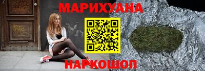 ECSTASY Комсомольск-на-Амуре