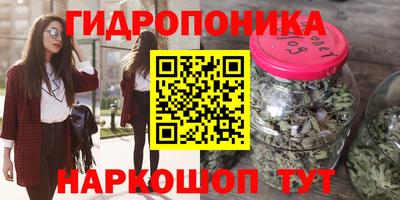 скорость Конаково