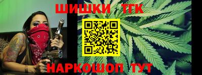 скорость Конаково