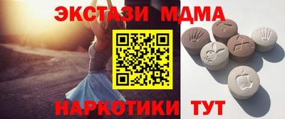 скорость Конаково