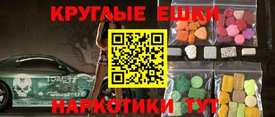 скорость Конаково