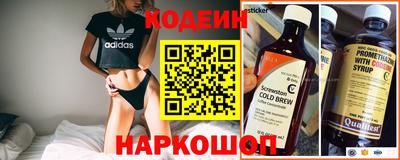 ECSTASY Комсомольск-на-Амуре