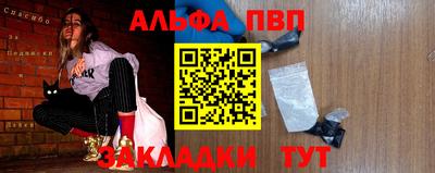 ECSTASY Комсомольск-на-Амуре
