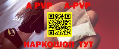 ECSTASY Комсомольск-на-Амуре