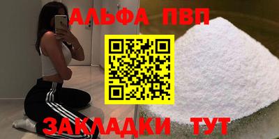 ECSTASY Комсомольск-на-Амуре