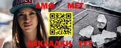ECSTASY Комсомольск-на-Амуре