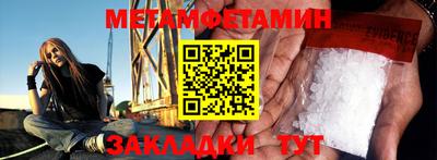 ГАЛЛЮЦИНОГЕННЫЕ ГРИБЫ Краснодар