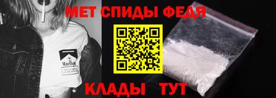 скорость Конаково