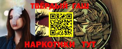 MDMA Premium VHQ Краснокаменск