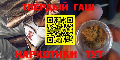 spice Коммунар