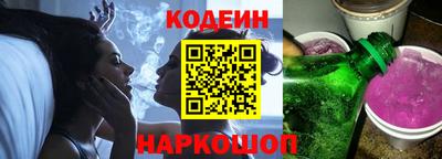 MDMA Premium VHQ Краснокаменск