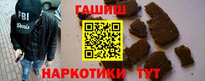 spice Коммунар