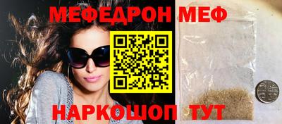 скорость Конаково