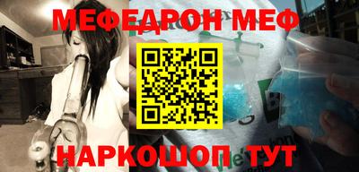 скорость Конаково